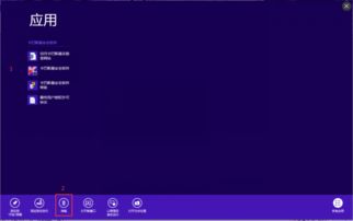 卡巴斯基官方指定平臺——全方位守護(hù)您的數(shù)字安全